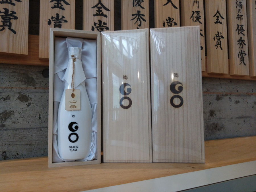 GO GRAND CLASS "GO GRAND CLASS Uonuma Koshihikari Edition", the pinnacle of the GO series, goes on sale. Tsunan Town, Niigata Prefecture. Recommended as a souvenir of the brewery tour✨.