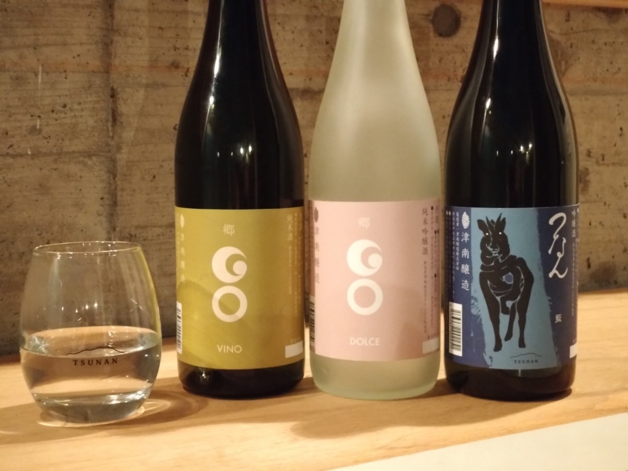 AI to select sake and visit a sake brewery in Tsunan, Niigata