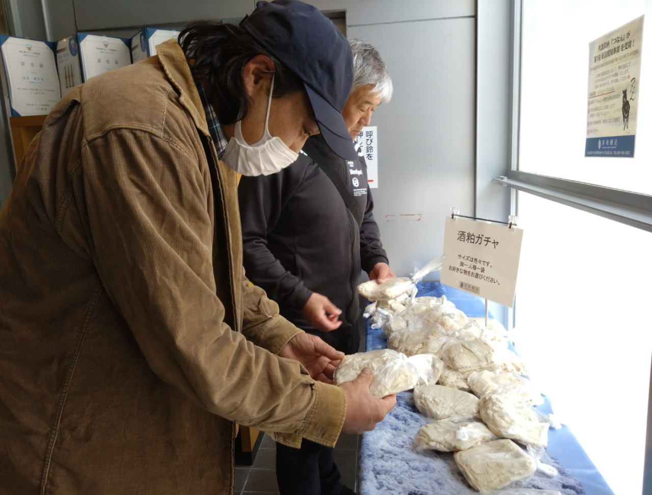 This GW, you can enjoy the lingering snow ❄️ and cherry blossoms🌸✨Tsunan Brewery🍶 in Tsunan Town, Niigata Prefecture, is also holding events 🎵.