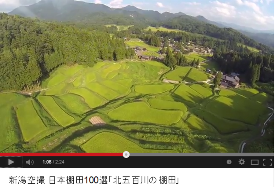 Healing aerial video of the 'Kitagoyokawa Rice Terraces' in Sanjo City, selected as one of the 100 best terraced rice fields in Japan.