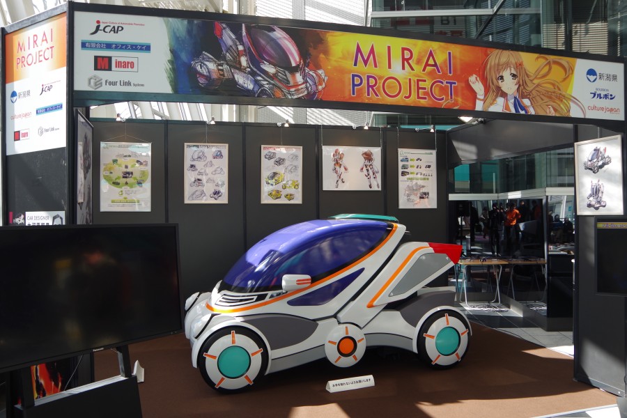 Unveiled in Niigata City! Keep an eye on the Hiriko Niigata model, an ultra-compact EV car designed by Kunio Okawara!