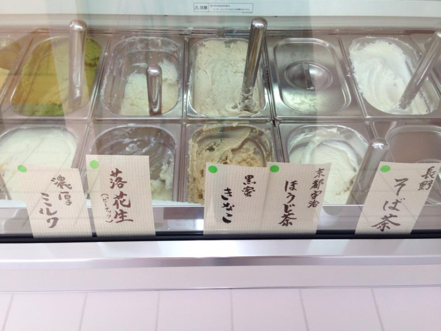 Dusted off with a Japanese-style gelato! Japanese-style gelato Okaji, Nishi-ku, Niigata City