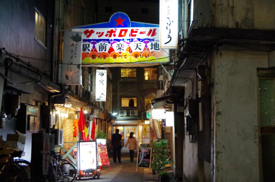 Ekimae Rakutenchi is the place to go for a beer under the night sky in Niigata City!