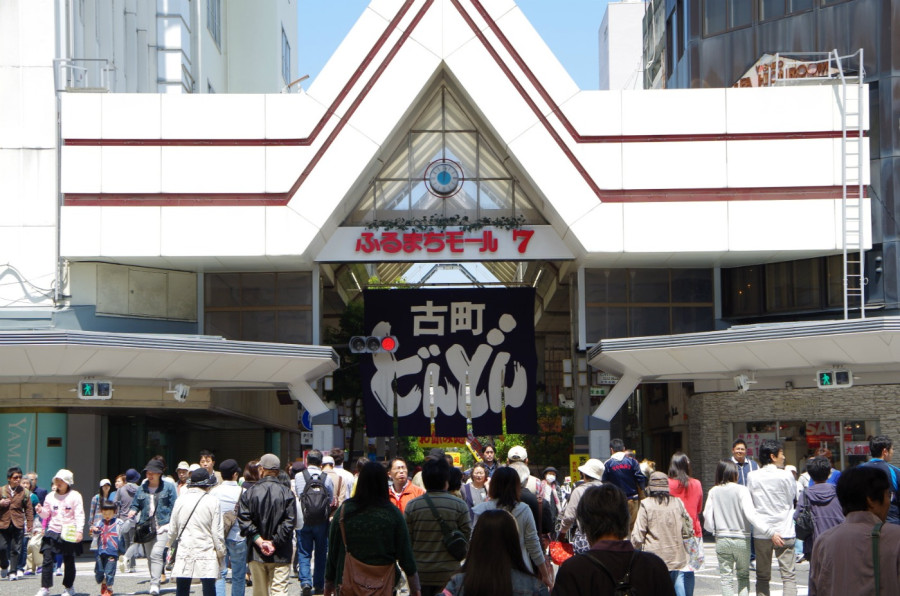 I was thrilled to meet unexpected shops and products at the 2014 Spring Furumachi Donden!