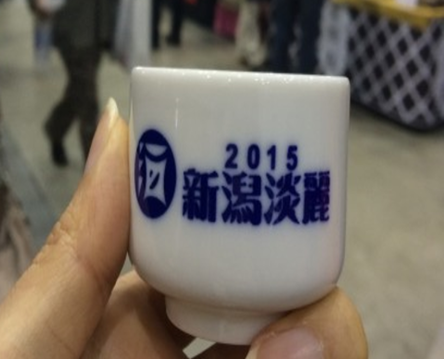 Niigata is a sake wonderland! Sake no Jin 2015 Repo