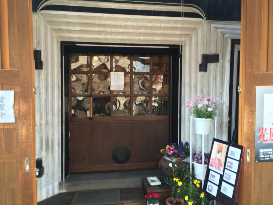 Renovated from a warehouse dating from the Meiji period! Japanese-style café 'Coffee Ryozo' in Chuo-ku, Niigata City is wonderful!