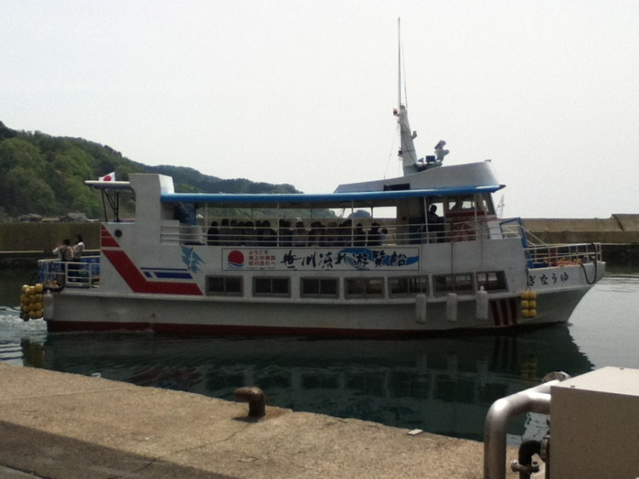 Murakami City, Sasagawa-river scenic boat ride!