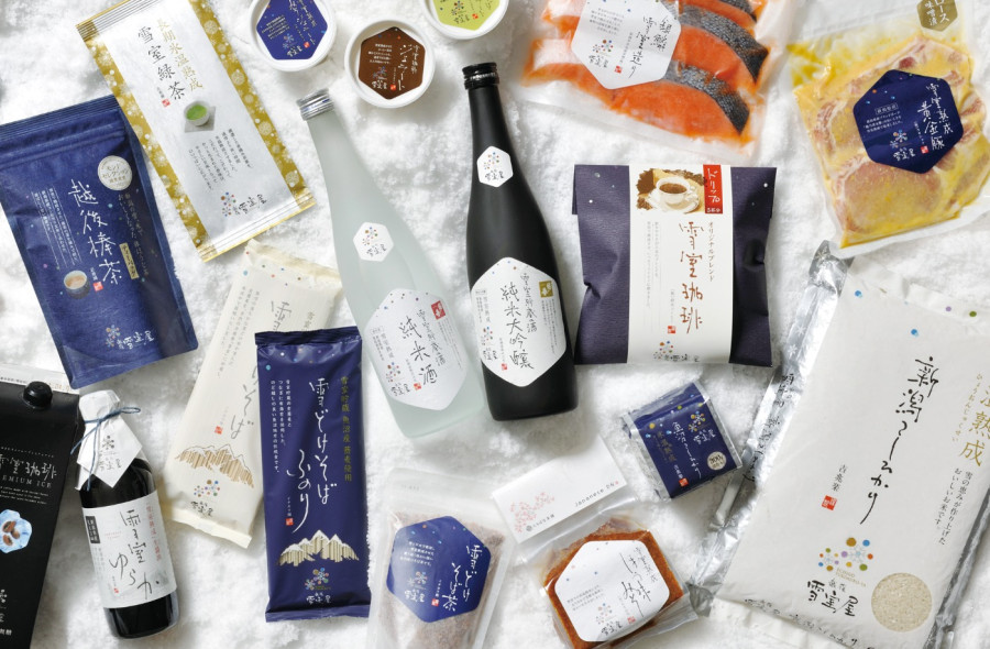 Snow country's food culture to the world! Echigo Yukimuroya delivers premium flavours created by the natural fridge 'snow chamber'.