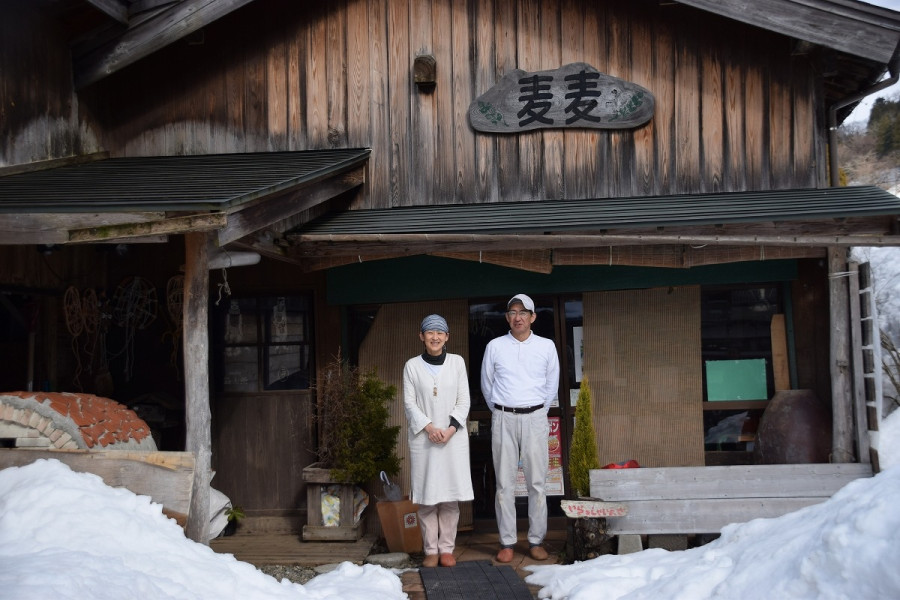 Barley Bake, an interesting bakery in the mountainous countryside.