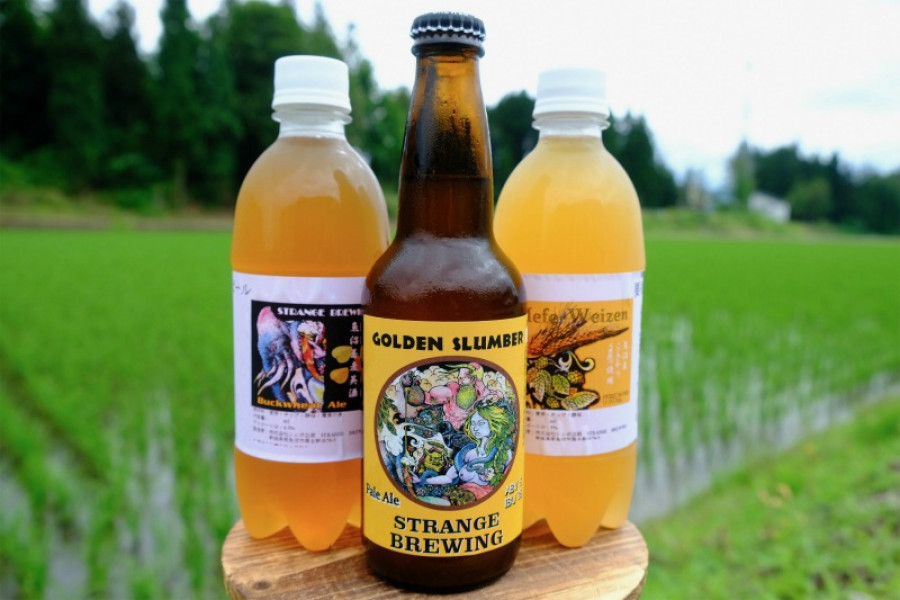 Making real beer in the rich nature of Minamiuonuma! Strange Brewing / Simpo Planning Co [Change Leader vol. 4].