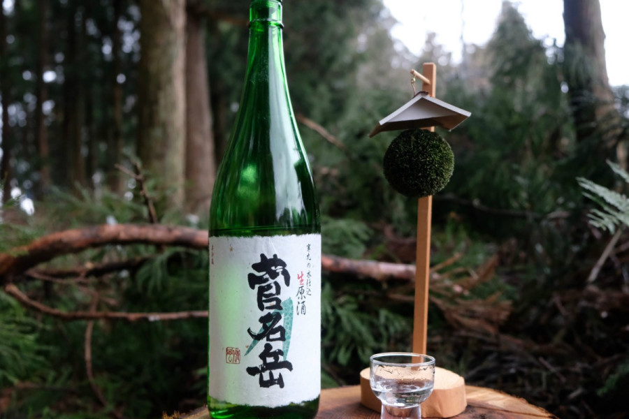 Kondo Sake Brewery makes the most of nature's bounty and is particular about water and rice. Genuine sake brewing with friends.