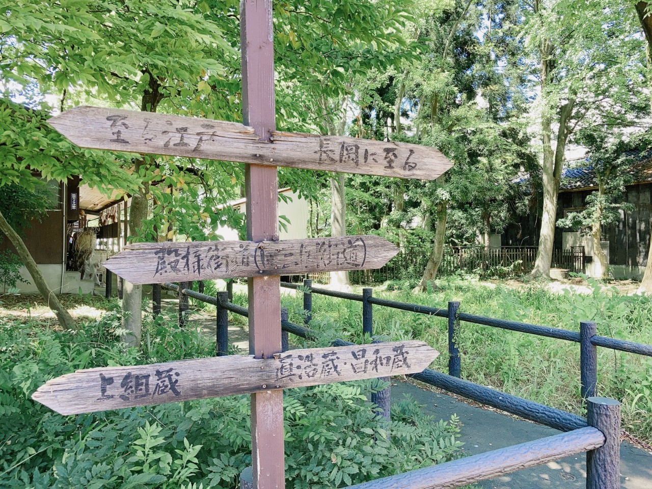 Former Mikuni Highway in Setagaya, Nagaoka, Niigata Prefecture.