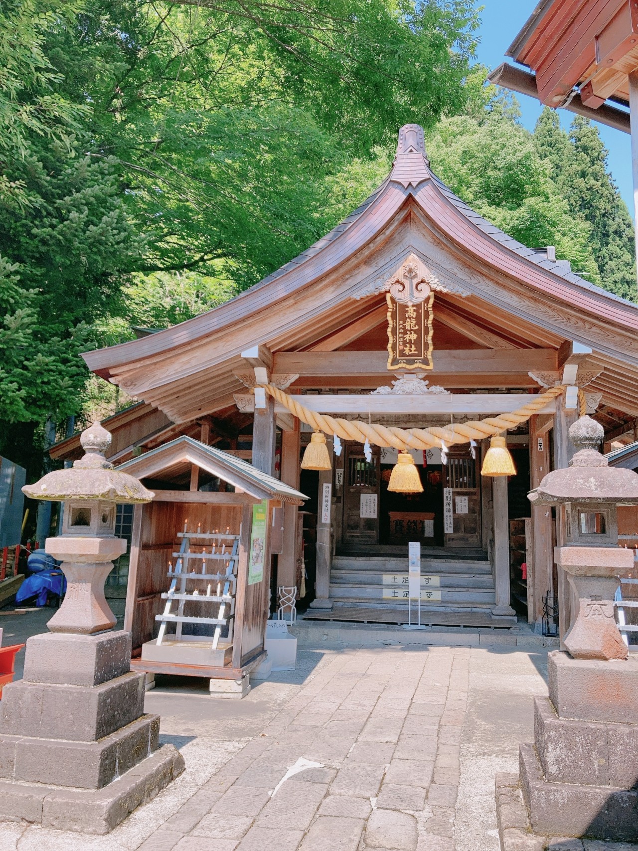 Santuário Koryu na cidade de Nagaoka, província de Niigata.