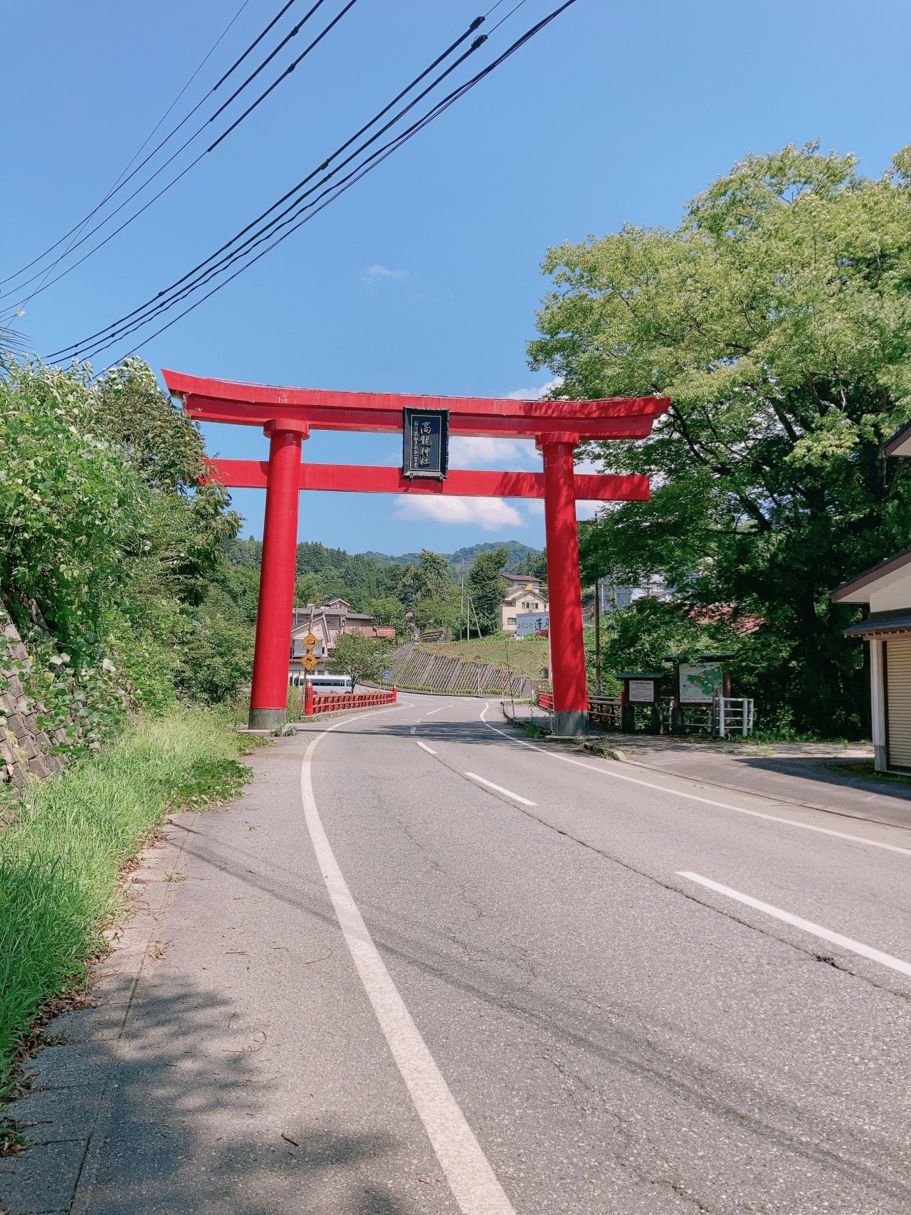 新潟県長岡市にある蓬平温泉地区の入口