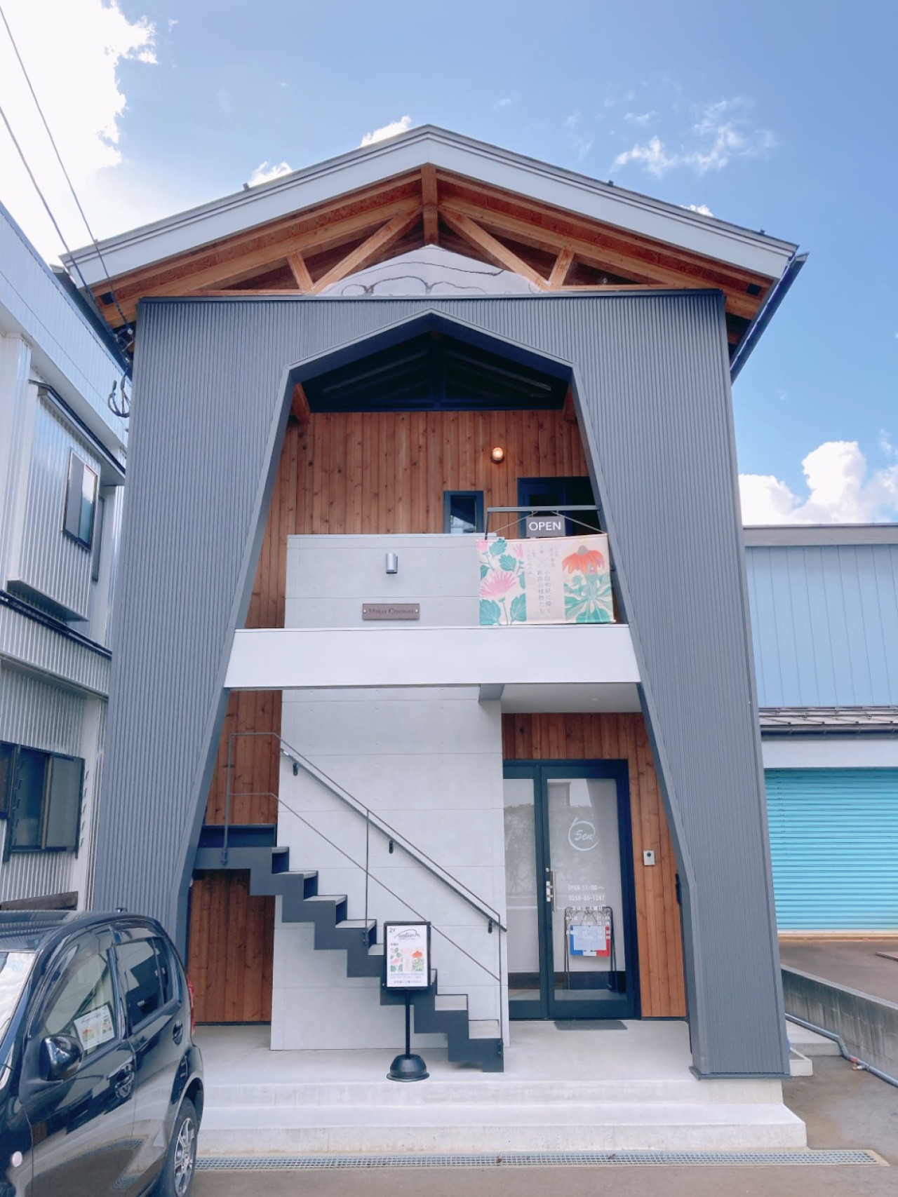 Mirai Compass est un espace locatif situé dans un coin de la ville brassicole de Setagaya à Nagaoka, dans la préfecture de Niigata.