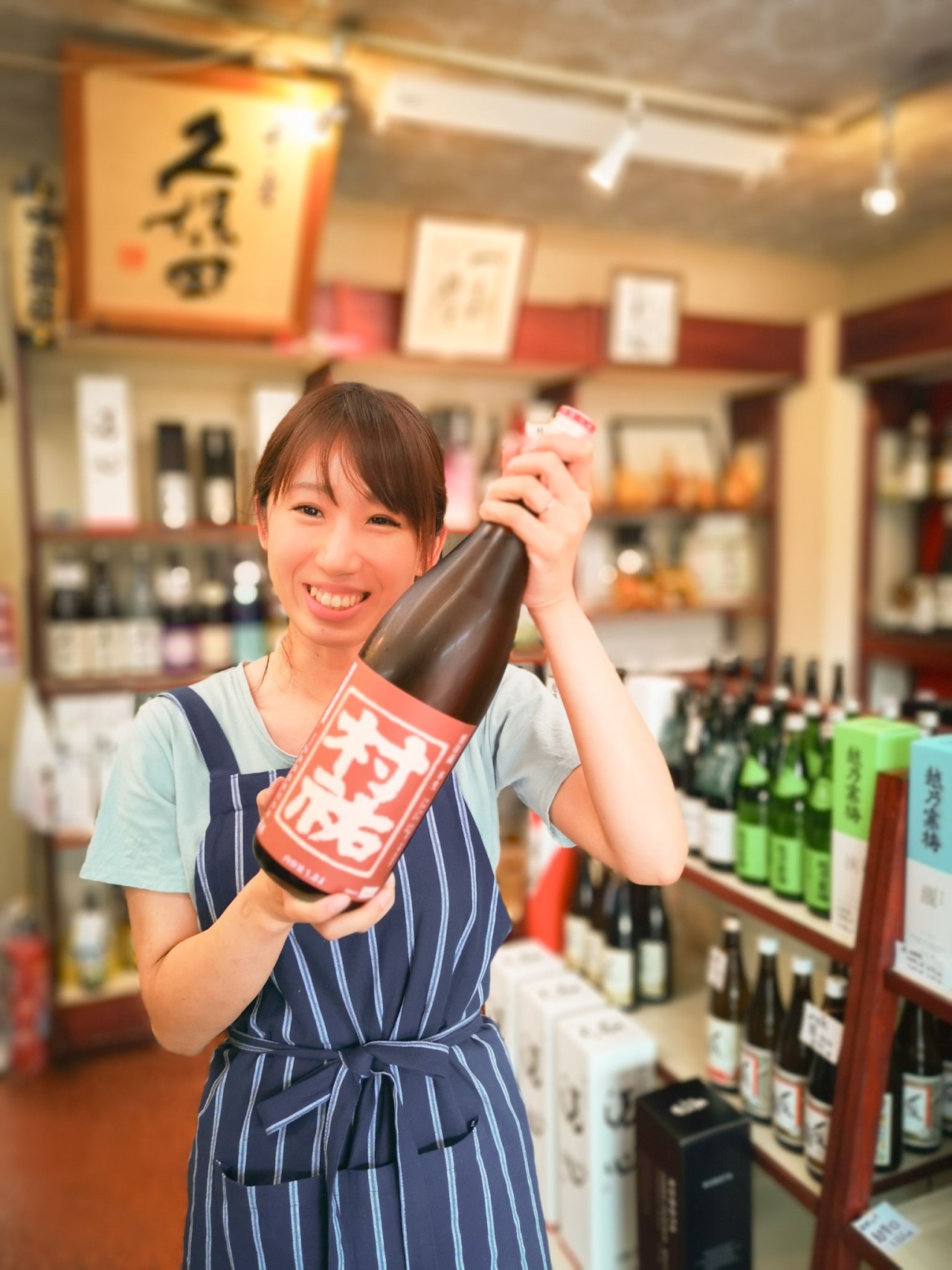 Niigata Sake+People Relay Essay No. 19 Subject 'Onigiri'.