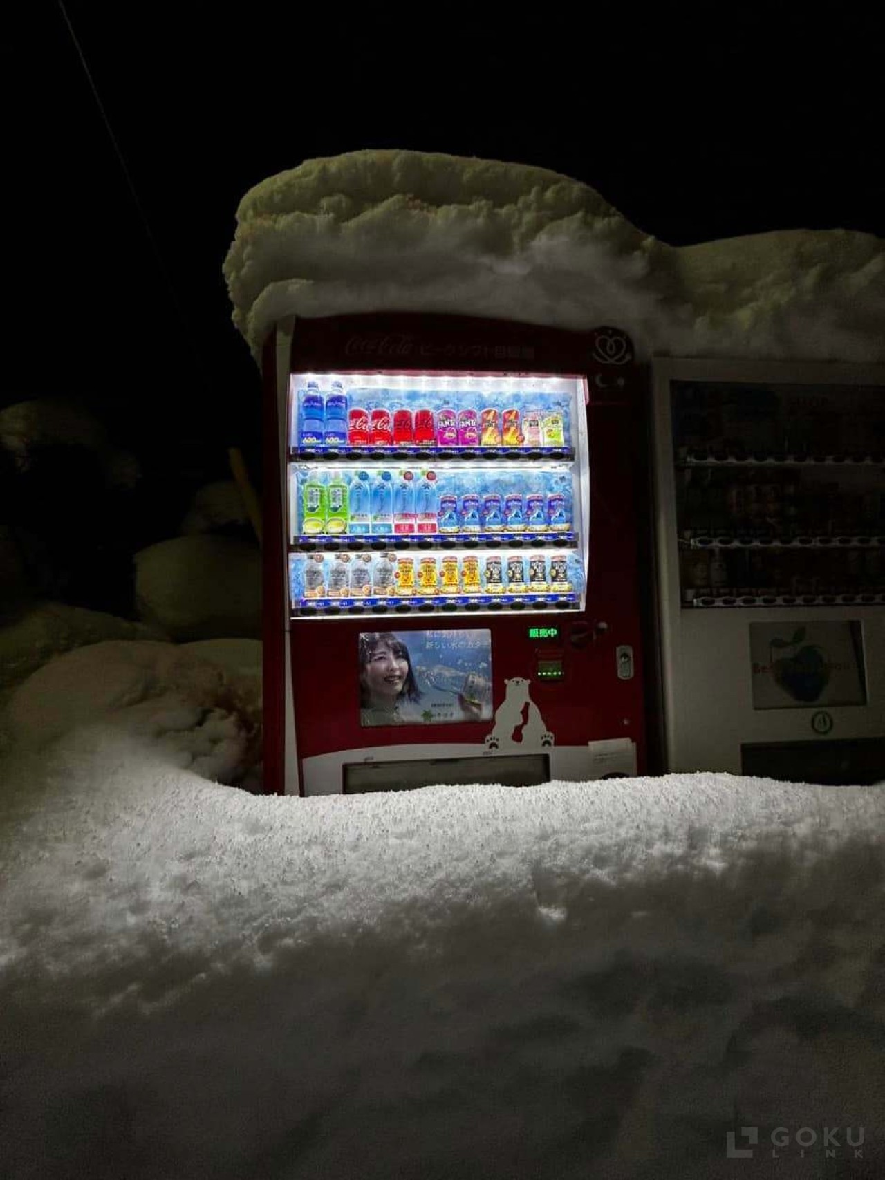Snow-covered vending machine in Nagaoka City, Niigata Prefecture, a snow country.