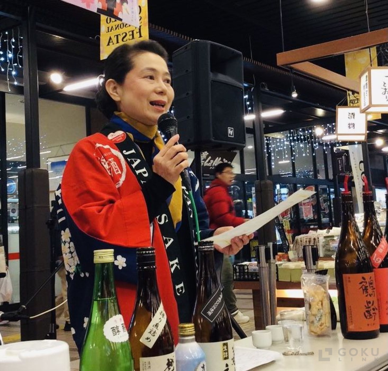 Pada tahun 2018, Teshima juga mengajar 'Lokakarya Perbandingan Minum Sake Niigata' di Stasiun Echigo Yuzawa dan memiliki pengetahuan yang mendalam tentang sake Niigata.